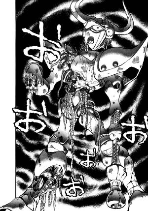 File:RX2BoomerKuwanger.jpg
