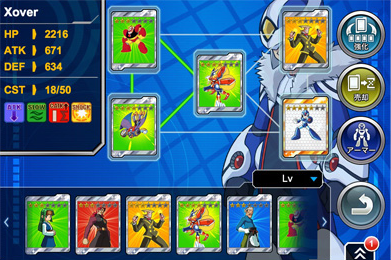 Beautiful 66 Megaman Starforce 2 Blank Card Locations
