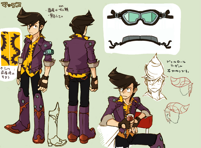 File:MML3MaxConcept.png