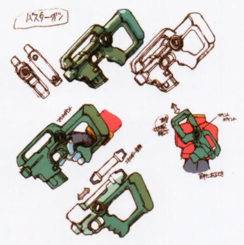File:Megaman zero018d.jpg