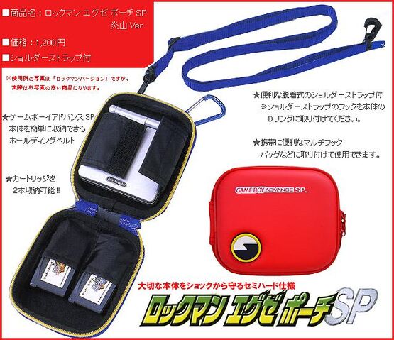 File:Product-1198890.jpg