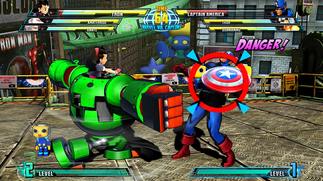 File:MvC3TronSpinArms.png