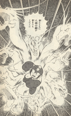 File:EightHeadDragon.png