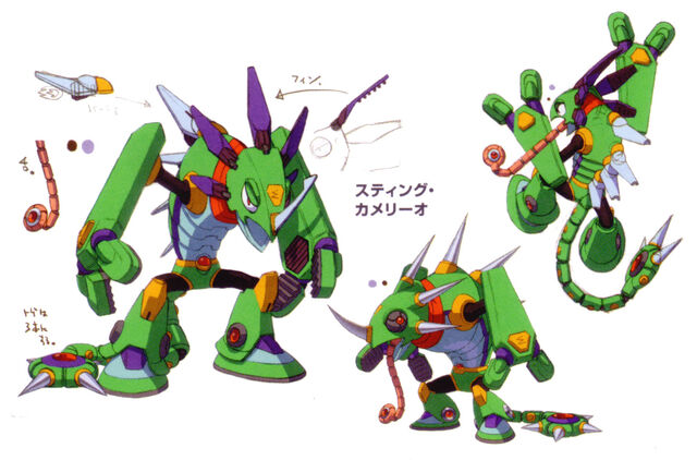 File:StingChameleonMHXConcept.jpg