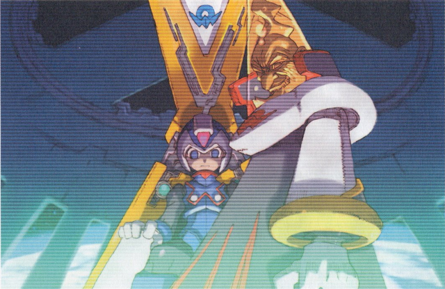 File:VileIncident007.png