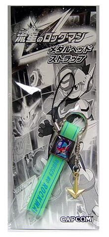 File:Product-1244478.jpg
