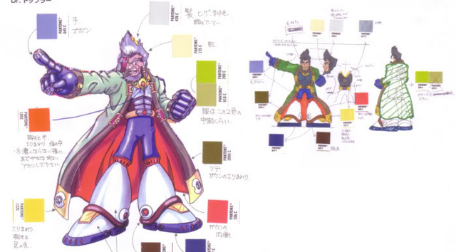 File:Carddass Dr. Doppler.png