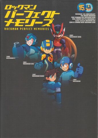 File:RockmanPerfectMemories.jpg