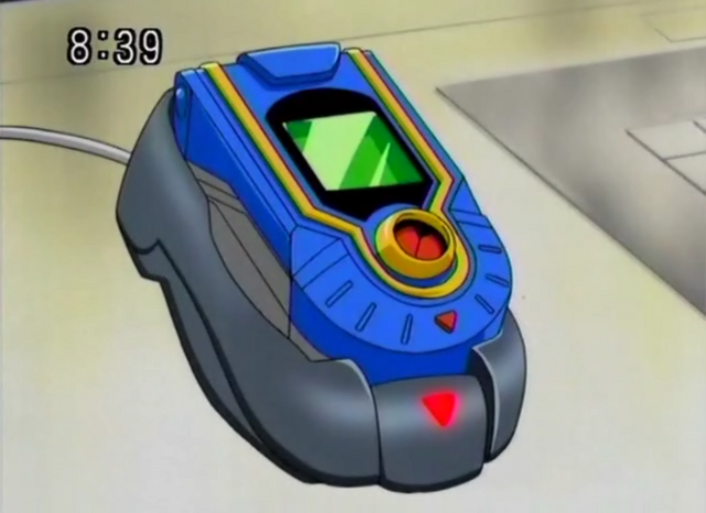 File:Screenshot15.png