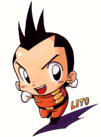 File:Lito.png