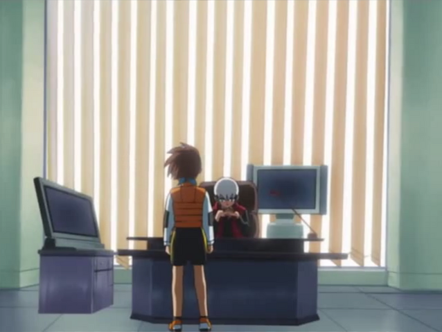 File:AxessIPCTowerOffice.png