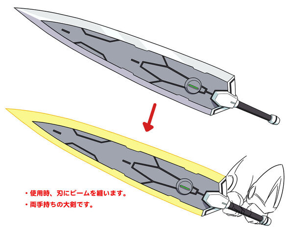 File:5ee93faf.jpg