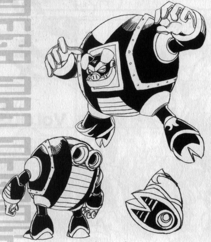File:MegamixWWN03.png