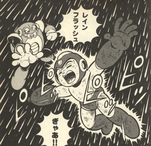 File:R4RainFlushToad.png
