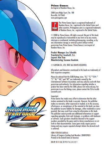 File:MMSF2WCCStaff2.png