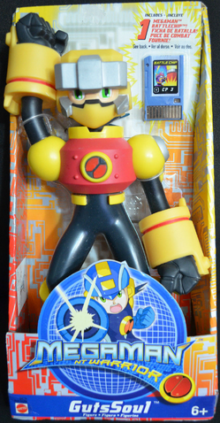 File:MMNTWG9124.png