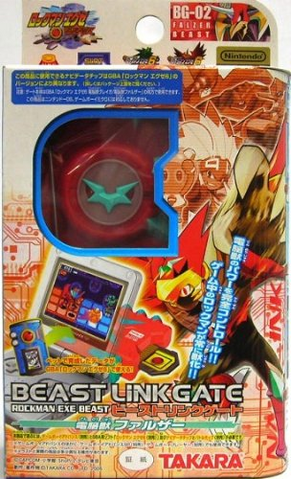 File:BG-02.png