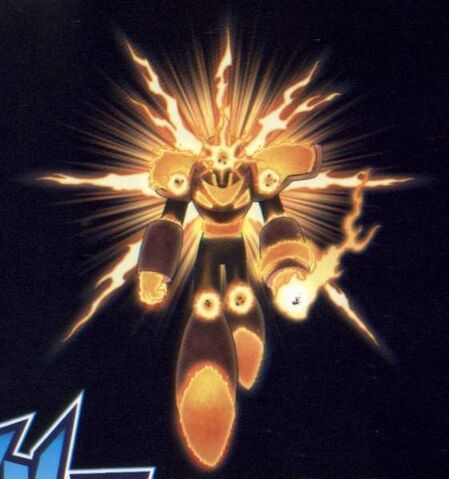 File:SunstarGigamix.jpg