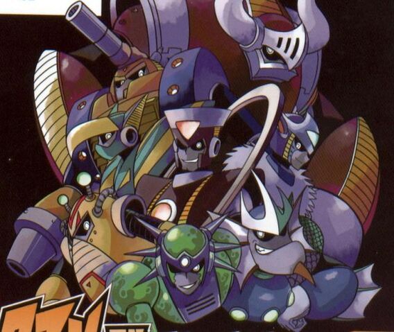 File:StardroidsGigamix.jpg