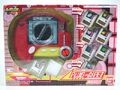 Thumbnail for version as of 15:51, May 8, 2014