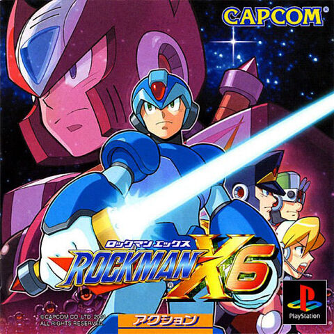 File:RMX6PSJpCover.jpg