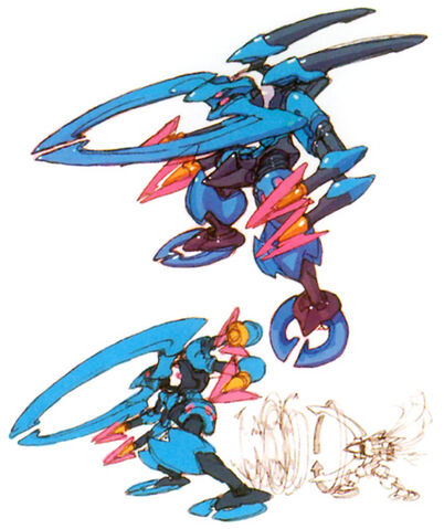 File:Anchus ConceptArt.jpg