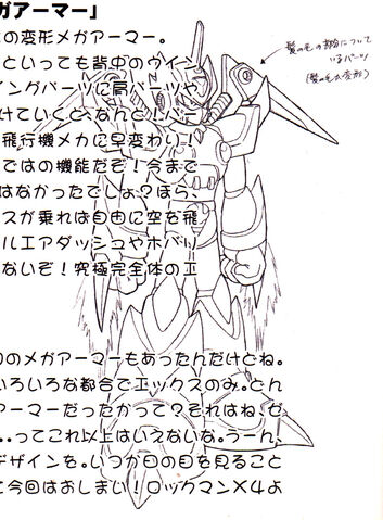 File:Ultimate-zero.jpg