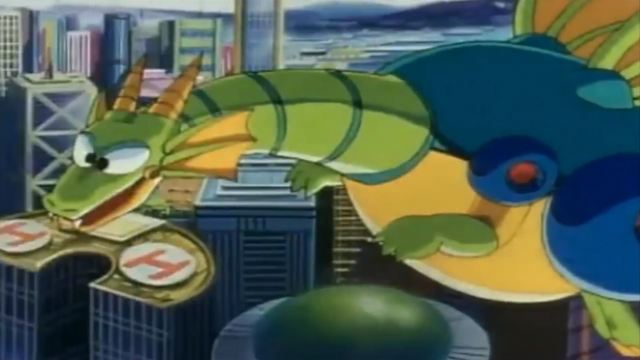 File:MM8MechaDragon.png