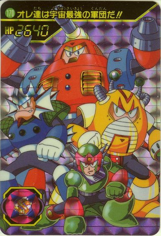 File:Carddass170.png