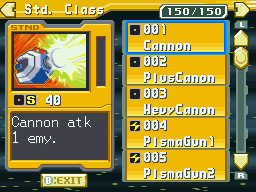 MMSF2Library