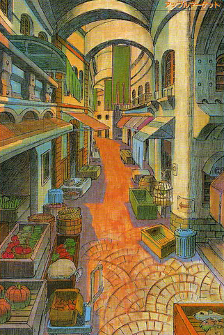 File:AppleMarketA.png
