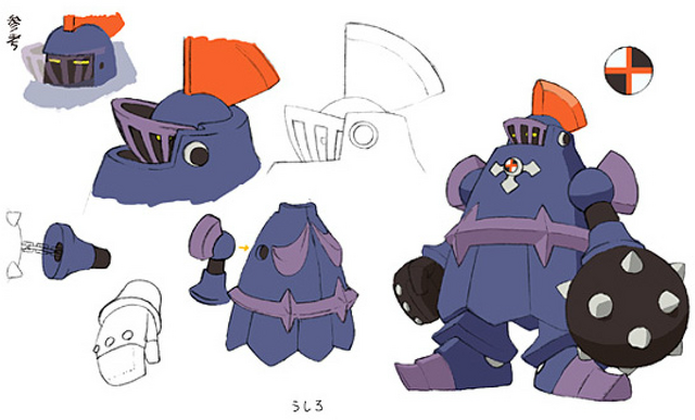 File:KnightEXEConcept.png