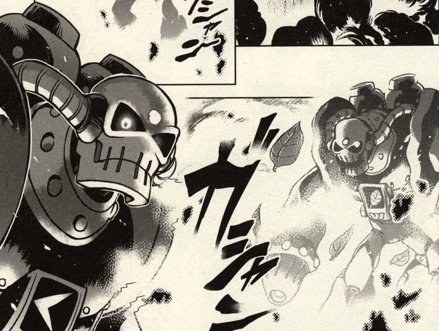 File:GigamixDocRobot.png