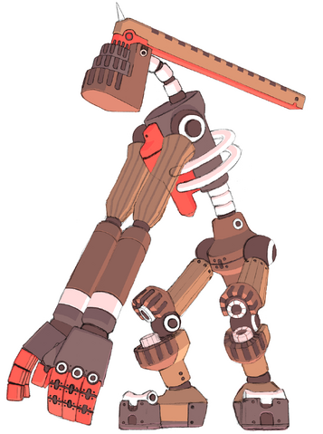 File:Wojigairon.png
