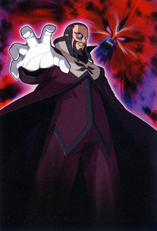 File:MMBN5DSRegal.png