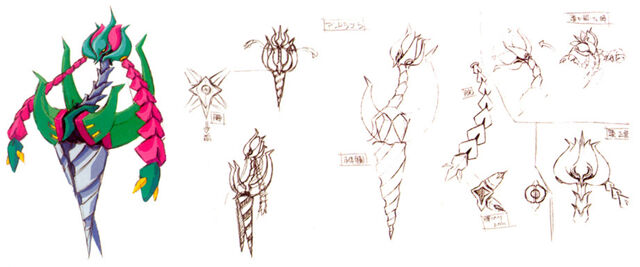 File:Mandrago ConceptArt.jpg