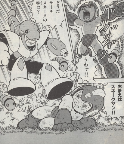 File:RW3SnakeMan.png