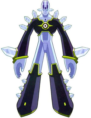 File:FreezeEXE.jpg