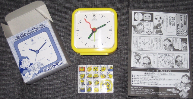 File:MezamashiKobunKun.png