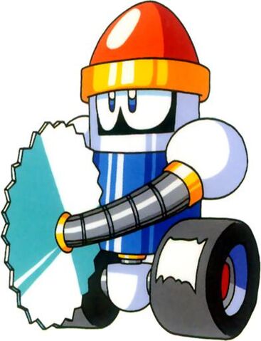 File:MMVChainsoar.jpg