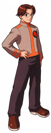 File:Yuichiro.jpg