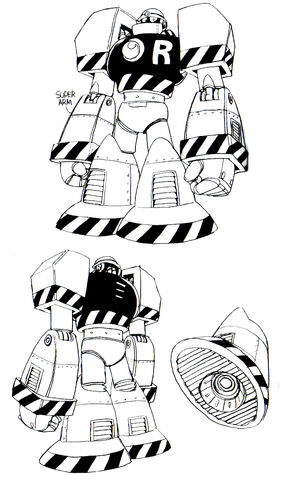 File:Gutsman.jpg