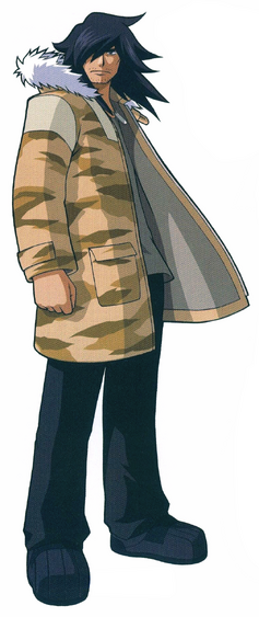 File:Baryl.png
