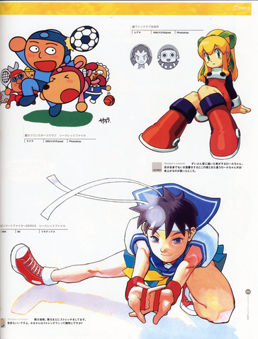 File:CDW203.png