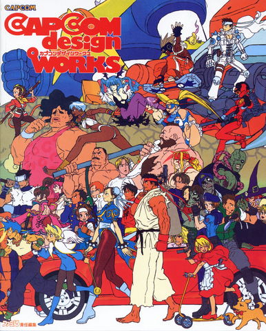 File:CDWCover.png