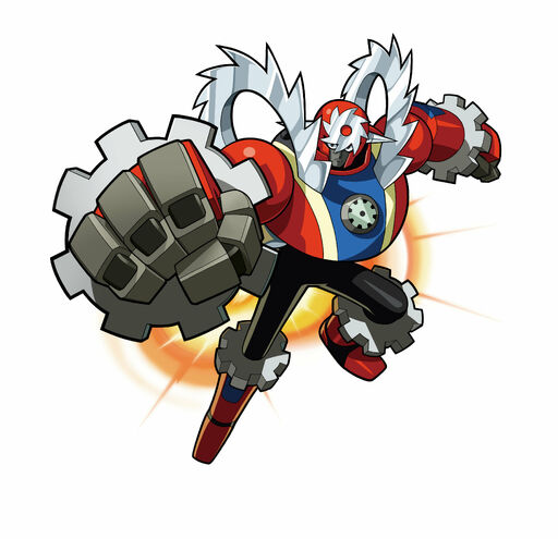 File:MetalEXE.jpg