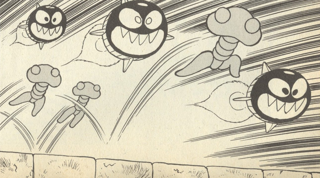File:R1Kamadoma.png
