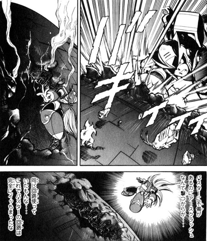 File:X3ZeroBusterGone.png