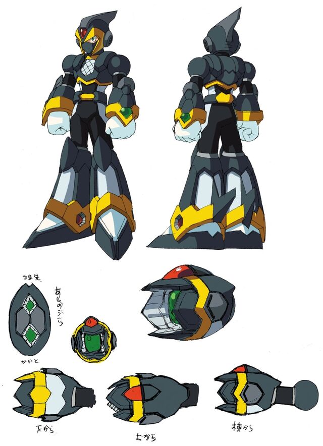 File:X6ShadowArmorConcept.jpg