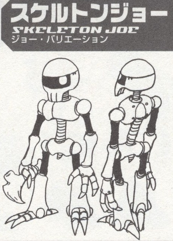 File:MegamixSkeletonJoe.png